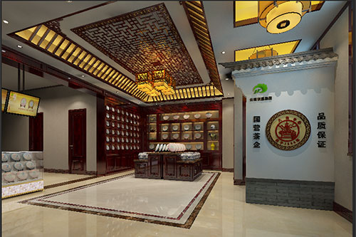 双柏古朴典雅的中式茶叶店大堂设计效果图